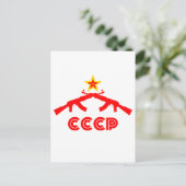 kalashnikov AK47 met Red Star Briefkaart (Staand voorkant)