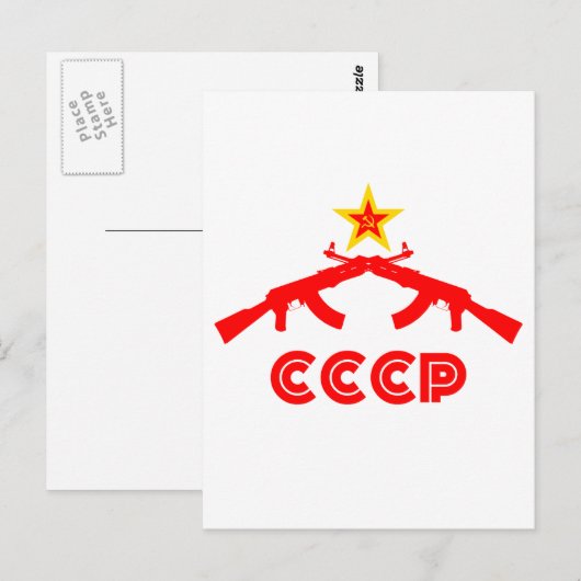 kalashnikov AK47 met Red Star Briefkaart (Voorkant / Achterkant)