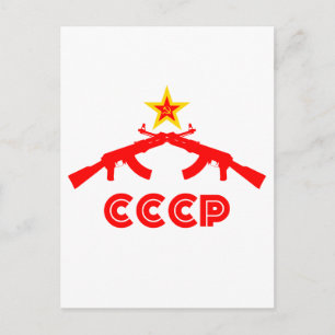 kalashnikov AK47 met Red Star Briefkaart