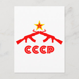 kalashnikov AK47 met Red Star Briefkaart