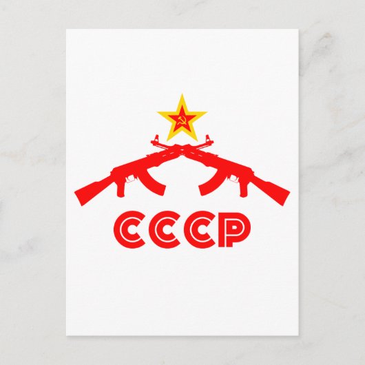 kalashnikov AK47 met Red Star Briefkaart (Voorkant)