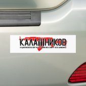 Kalashnikov Ak-47 Bumpersticker (Op auto)