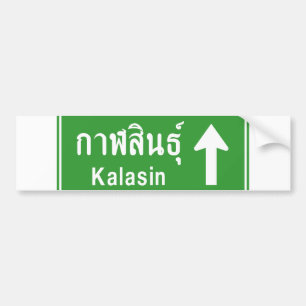 Kalasin Ahead ⚠ Thai Highway Traffic Sign ⚠ Bumpersticker