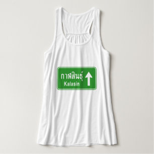Kalasin Ahead ⚠ Thai Highway Traffic Sign ⚠ Tanktop