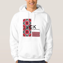 Kaleidoscoop kunst veertien van volume zestien hoodie