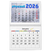 Kalendarz 2026 kalender (Jan 2026)