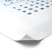 Kalender 2025 Paardenbloem achtergrond Poster (Hoek)