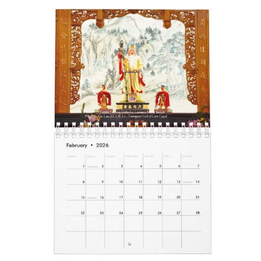 Kalender 2025: Tempelcultuur in Taiwan (Feb 2026)