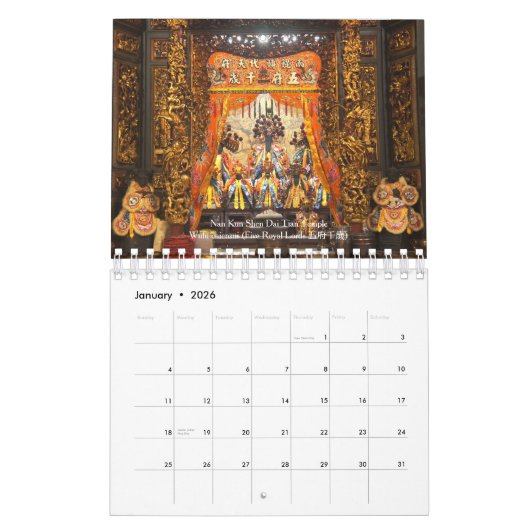 Kalender 2025: Tempelcultuur in Taiwan (Jan 2026)