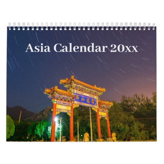 Kalender 20xx - Azië (Hoes)