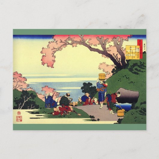 Kalender Briefkaart Hokusai 2012 (Voorkant)