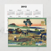 Kalender Briefkaart Hokusai 2012 (Voorkant / Achterkant)