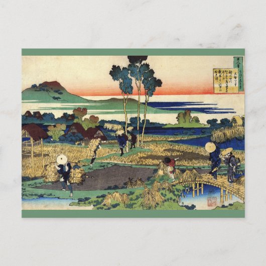 Kalender Briefkaart Hokusai 2012 (Voorkant)