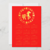 Kalender Goud Chinees nieuwjaar 2026 Feestdagenkaart (Voorkant)