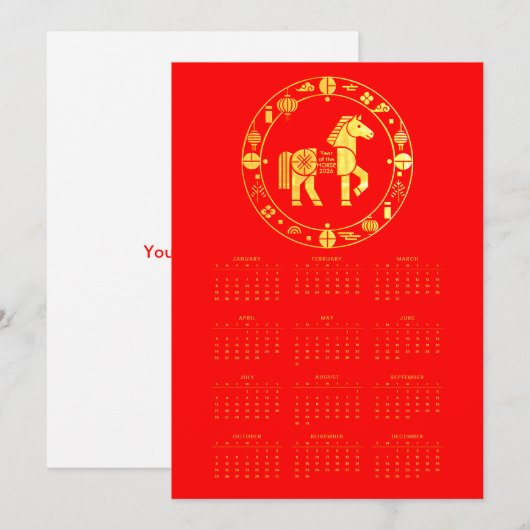 Kalender Goud Chinees nieuwjaar 2026 Feestdagenkaart (Voorkant / Achterkant)