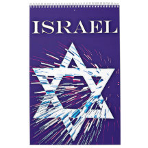 Kalender Israël