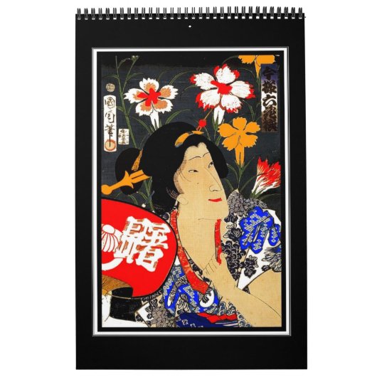 Kalender Japans Aziatische kunst Retro Posters (Hoes)