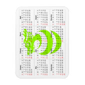 Kalender Licht Groene draak Premium Magnet Magneet (Verticaal)