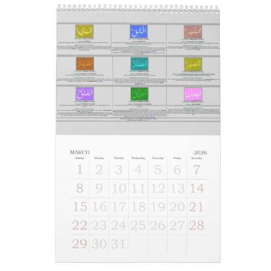 Kalender met 99 namen van Allah (Zwt) - God- (Mar 2026)