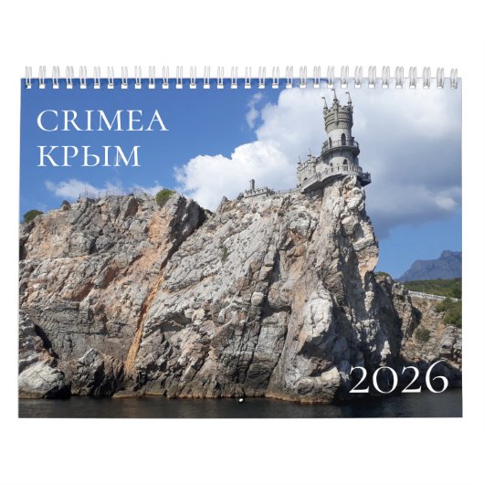 Kalender van de Krim 2026 (Hoes)
