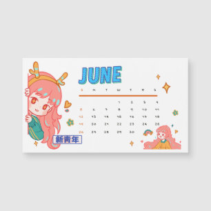 Kalender voor juni 2023 - eenvoudig nieuw jaarkale