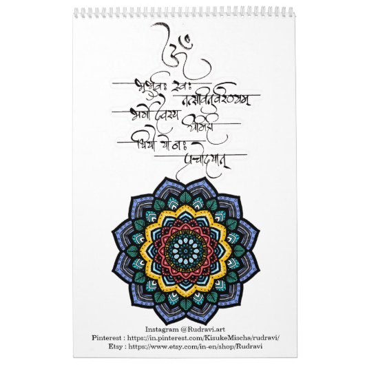 Kalenders 2019 kalender (Hoes)