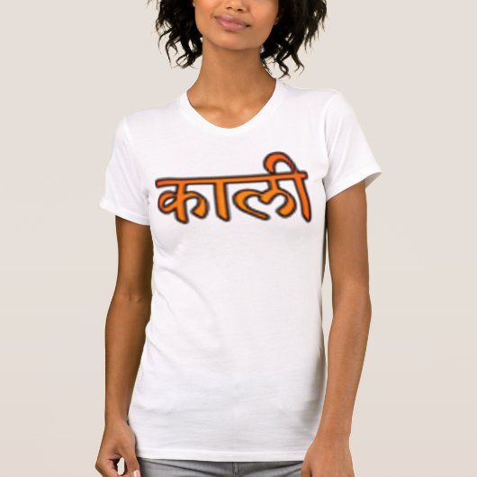 Kali tanktop voor vrouwen (Voorkant)