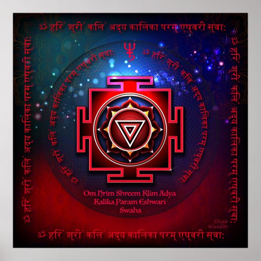 Kali Yantra Poster (Voorkant)