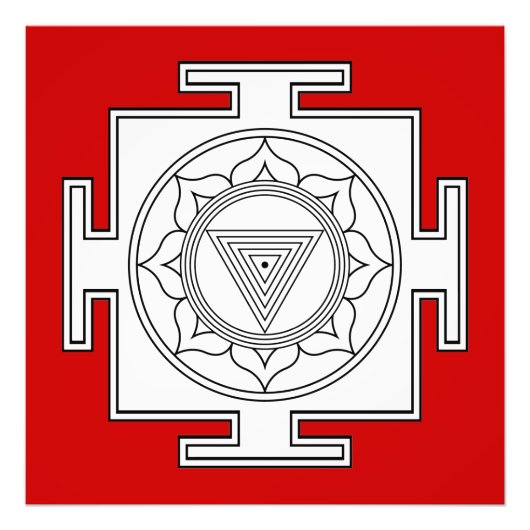 Kali Yantra Print (meerdere formaten) Foto Afdruk (Voorkant)