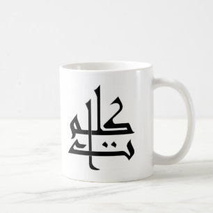 Kalimaat Koffiemok