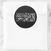 Kalimah Sticker (Tas)