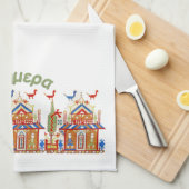 Kalimera Good Morning Good Day Towel Theedoek (Quarter Fold)