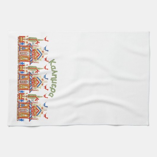 Kalimera Good Morning Good Day Towel Theedoek (Horizontaal)