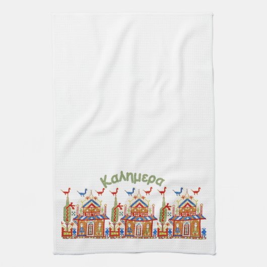 Kalimera Good Morning Good Day Towel Theedoek (Verticaal)