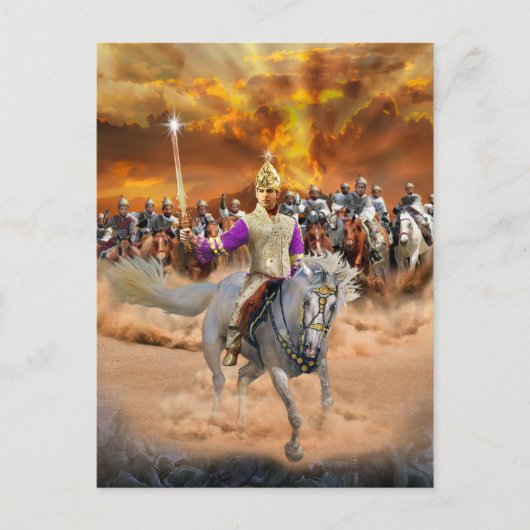 Kalki Avatar 1 Briefkaart (Voorkant)