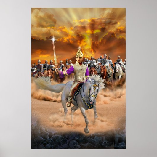 Kalki Avatar 1 Poster (Voorkant)