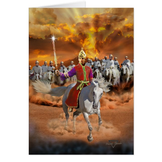 Kalki Avatar 2 (Voorkant)