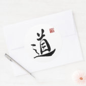 Kalligrafie Afdrukken Karakter "Tao" Ronde Sticker (Envelop)
