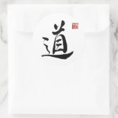 Kalligrafie Afdrukken Karakter "Tao" Ronde Sticker (Tas)