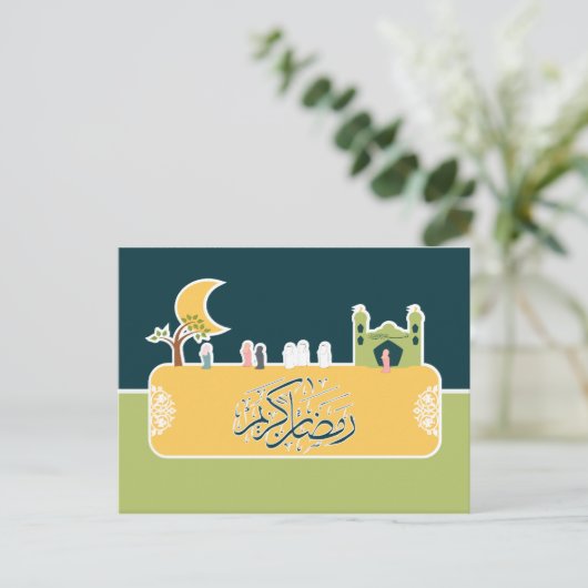 Kalligrafie Briefkaart Islamitische Ramadan Moskee (Staand voorkant)