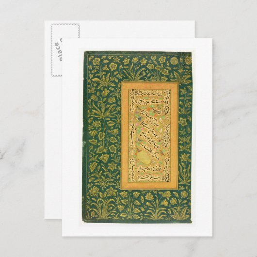 Kalligrafie door Mir Ali van Hart, met een Mughal Briefkaart (Voorkant / Achterkant)