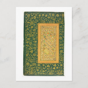 Kalligrafie door Mir Ali van Hart, met een Mughal Briefkaart