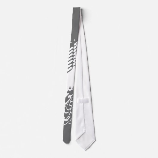 kalligrafie grijs stropdas (Achterkant)