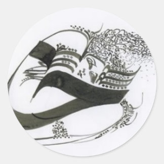 kalligrafie ronde sticker