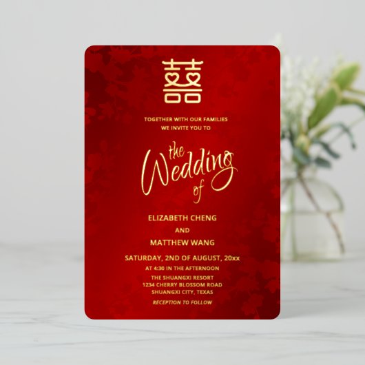 Kalligrafie Rood Goud Chinese bruiloft Folie Uitnodiging (Staand Voorkant)