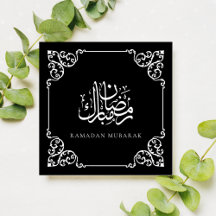 Kalligrafie Zwart Ramadan Mubarak in Vintage Lijst