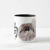 Kalligrafische HOND - Pekingees Mok (Midden)