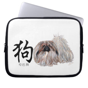 Kalligrafische HOND - Pekingese Hond Laptop Sleeve