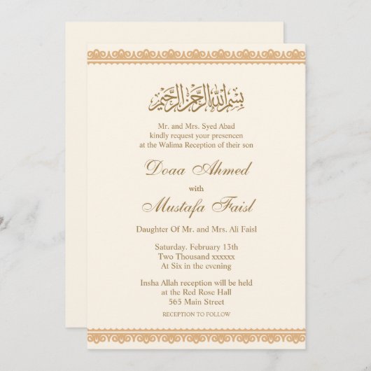 Kalligrafische Islamitische nikkah bruiloft uitnod Kaart (Voorkant / Achterkant)