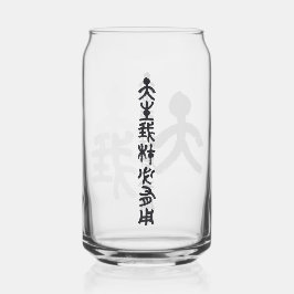 Kalligraphie -Jeder hat sein eigenes Talent 天生我材必用 Blikvorm Glas